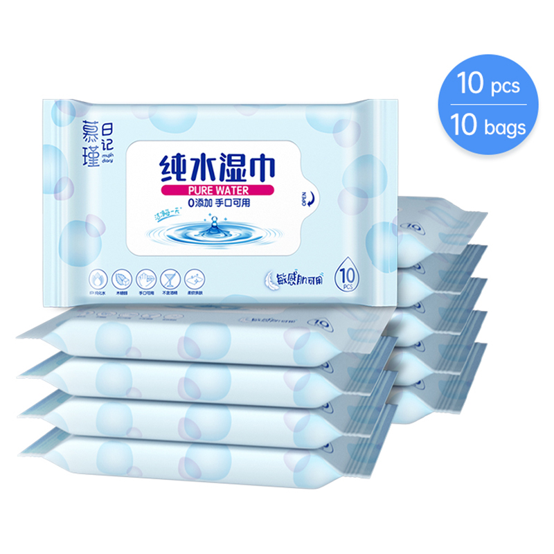 Hipoalergene Aqua Pure Sensitive dječje maramice bez mirisa