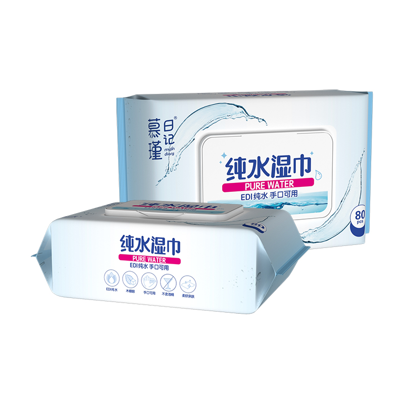Hypoallergenic Aqua Pure Sensitive dječje maramice od 80 count