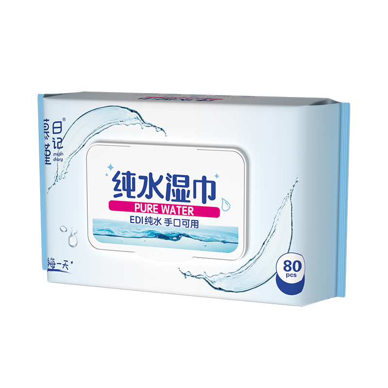 Hypoallergenic Aqua Pure Sensitive dječje maramice od 80 count