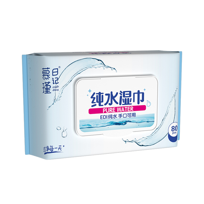Hypoallergenic Aqua Pure Sensitive dječje maramice od 80 count