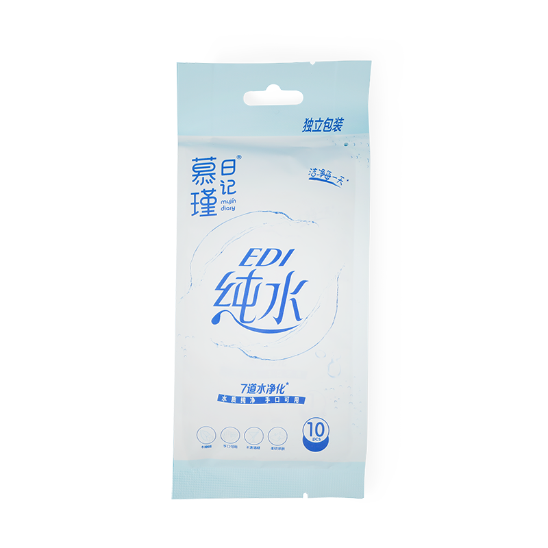 99% vode Hipoalergene Aqua Pure Sensitive Baby Wipes Single Wipe