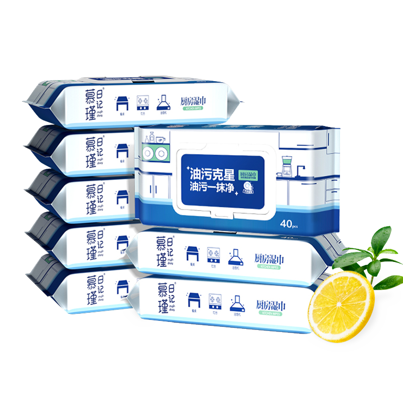 Maramice za čišćenje kuhinje Fresh Lemon Scent APG Degreasing Factor